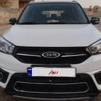 ایکس 33