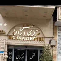 کارگر ساده