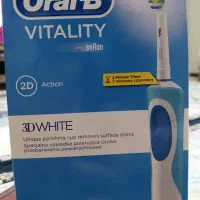 مسواک برقی اورجینال oral b