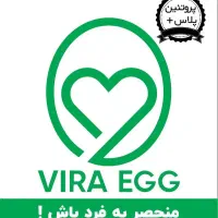بازاریاب پخش گرم شرکت ویرا