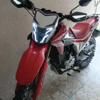 تریل فلات xr ۲۵۰