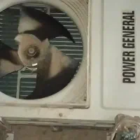 کولرگازی اسپلیت اجنرال ۲۴