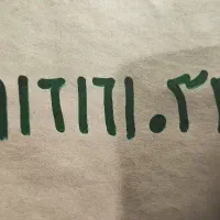 سیم کارت رند تعویض با گوشی