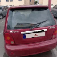 ام وی ام سه سیلندر مدل ۹۲