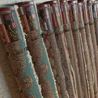 تخفیف به مدت سه روز میباشد چون بدهکارهستم