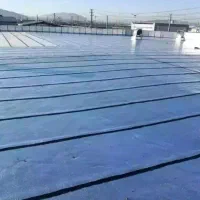ایزوگام و قیر گونی و اسفالت