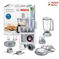 غذاساز بوش سری 8