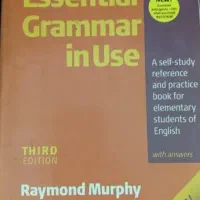 کتاب essential grammar in use ادیشن سوم