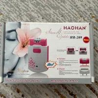 اپلیدی|آرایشی، بهداشتی، درمانی|شهرکرد, |دیوار