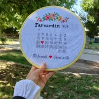 تابلو تقویم عاشقانه