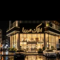 فروش آپارتمان دوخوابه مرکز شهر