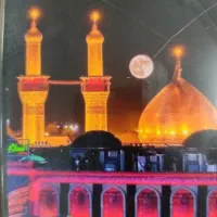 بلیط اتوبوس اربعین