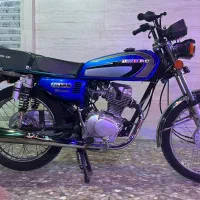 رهروA1