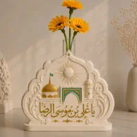 گلجا طرح بارگاه امام رضا (ع)