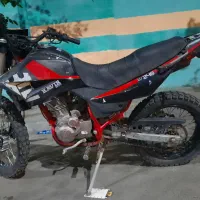 تریل 250 کویر
