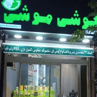 شرایط ویژه اقساطی گوشی موبایل در قزوین و الوند A57