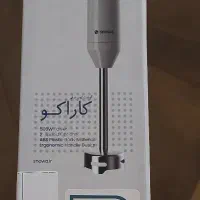 گوشت کوب برقی آکبند
