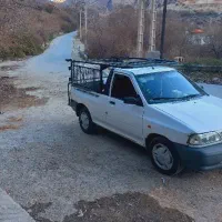 وانت تلفنی