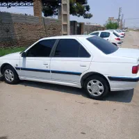 پارس سالxu7