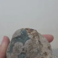 سنگ لطفا یک کار شناس بهم بگه چیه