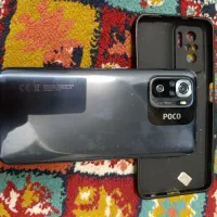 pocoMS5.  ۲۵۶