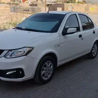فقط مصرف کننده تماس بگیره