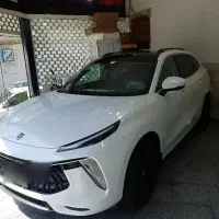 لاماری ایما صفر ۱۴۰۵
