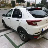 اطلس جی