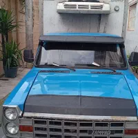 فروش به شدت فوری فوری