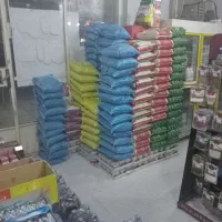 کالابرگ به صورت جنس و نقد موجود است