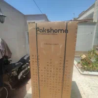 یخچال پاک شوما مدل 496 خاکستری