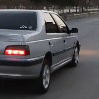 پلاک ماشین گمشده