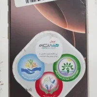 iphone 16 pro 256 not