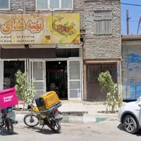 اجاره مغازه تجاری