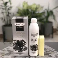 نماینده چربی زدا(موتورشور)پاک‌کننده چربی اشپزخانه