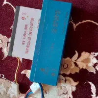 باتری ۱۰ ولت ۱۲ ولت شارژی