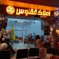 آپارتمان156متر-2خواب-مصرف-کننده-فاز-4-مهرشهر
