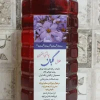 عصاره زعفران