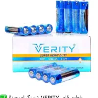 جانبی موبایل کامپیوترساعت چراغ قوه گرگاب شاهین شهر