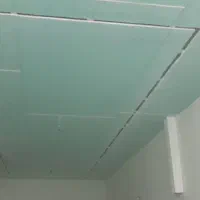 نصاب کناف تایل و pvc