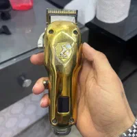 ماشین اصلاح