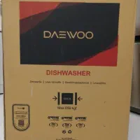 کارتن خالی ماشین ظرفشویی دوو مدل DW200s