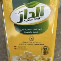 روغن|خوردنی و آشامیدنی|تهران, تولید دارو|دیوار