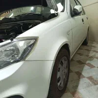 ساینا s