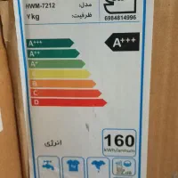 ماشین لباسشویی ۷ کیلویی هیوندا