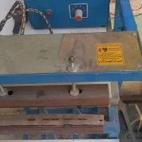پرس پلاستیک و تسمه کش کارگاهی