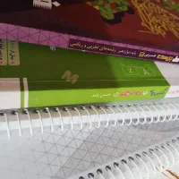فرمول بیست