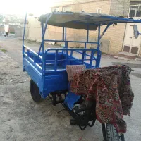 فلات سه چرخه مدل 88 سند دار