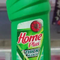 سفید کننده هوم پلاس قیمت قدیم