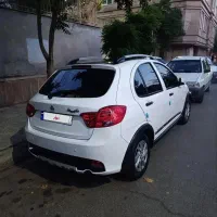 کوئیکgxrتیپl.فول ۸۵گانه سقف مشکی